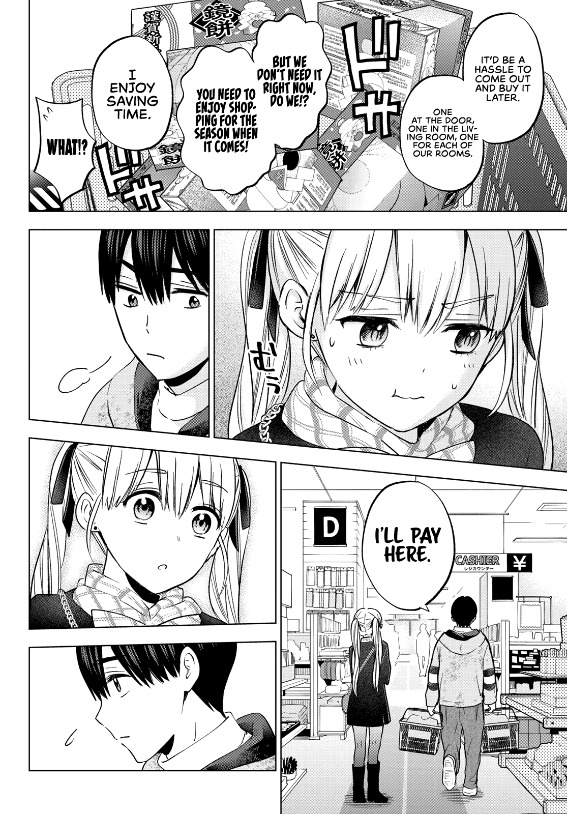 Kakkou no Iinazuke Chapter 155 11